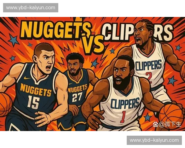 巅峰之战的终章序曲:湖人与掘金,谁在第五场扼住了命运的咽喉?