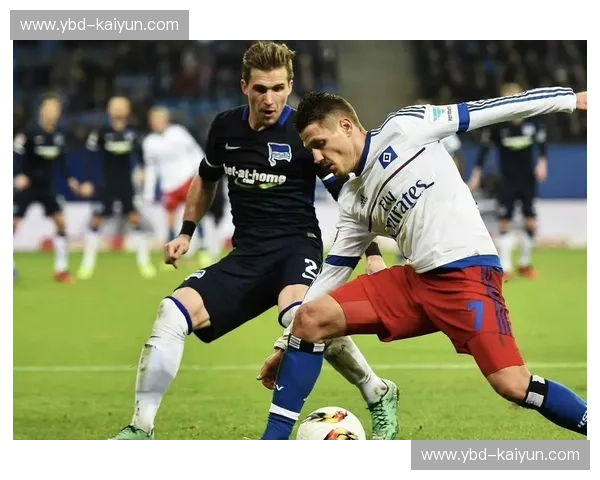 汉堡vs柏林赫塔:德甲绿茵场上的宿命对决与城市魅影